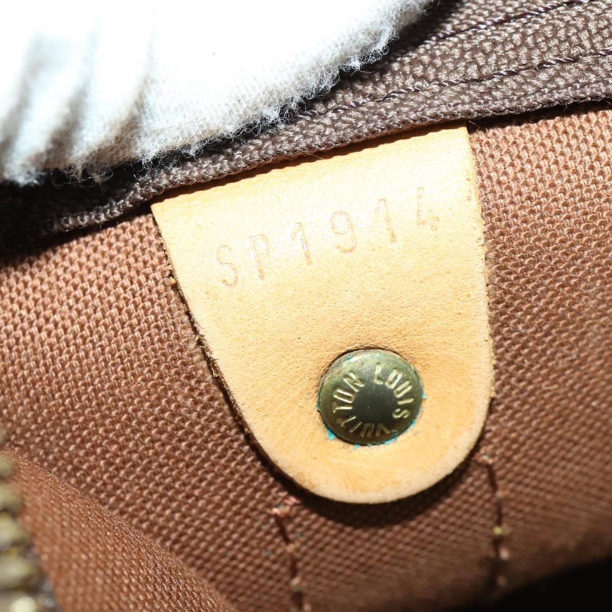 Louis Vuitton Keepall Monogram Canvas Brown Canvas Travel Bag Bag (Pre-Owned)