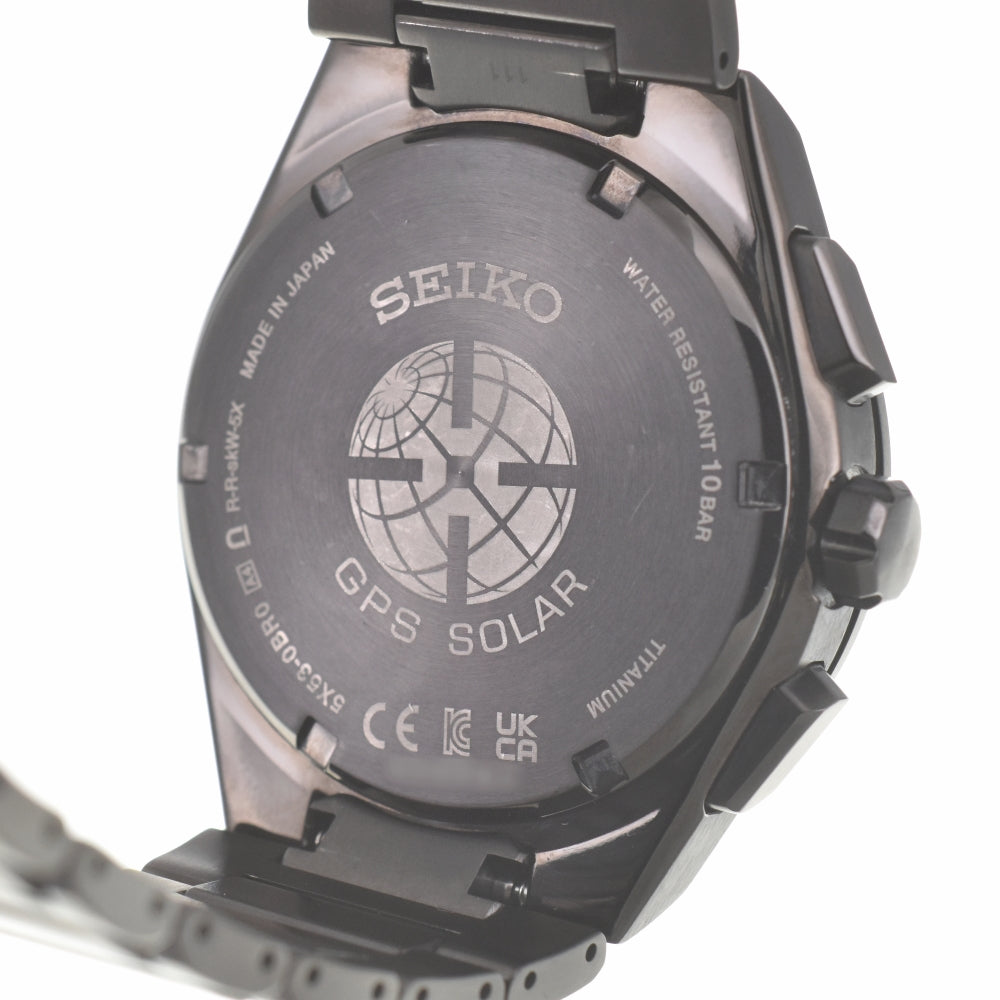 Grand Seiko Astron Stainless Steel Watch (Pre-Owned)