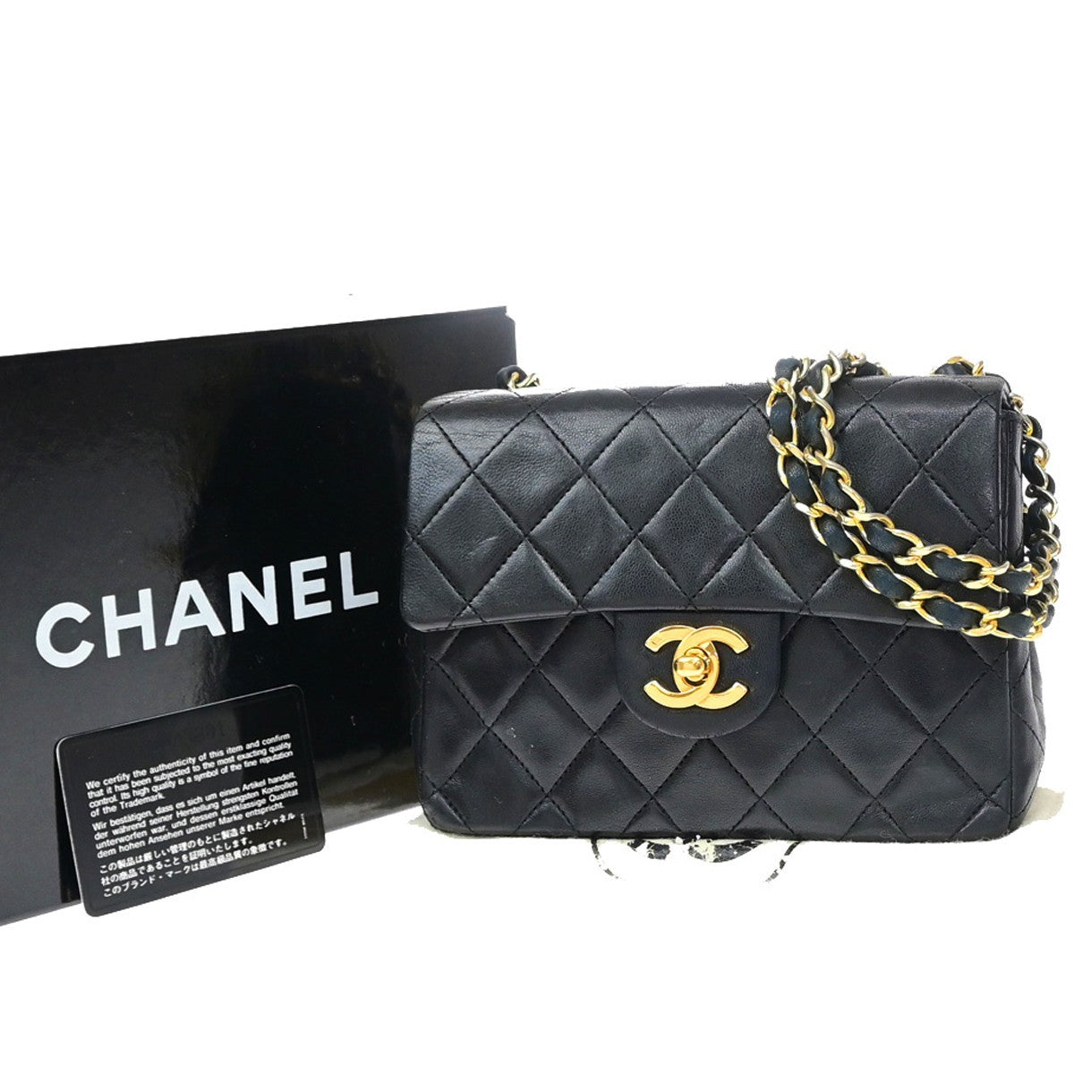 Chanel Vintage Square Classic Flap Quilted Lambskin Black Leather Shoulder Bag Bag (Pre-Owned)