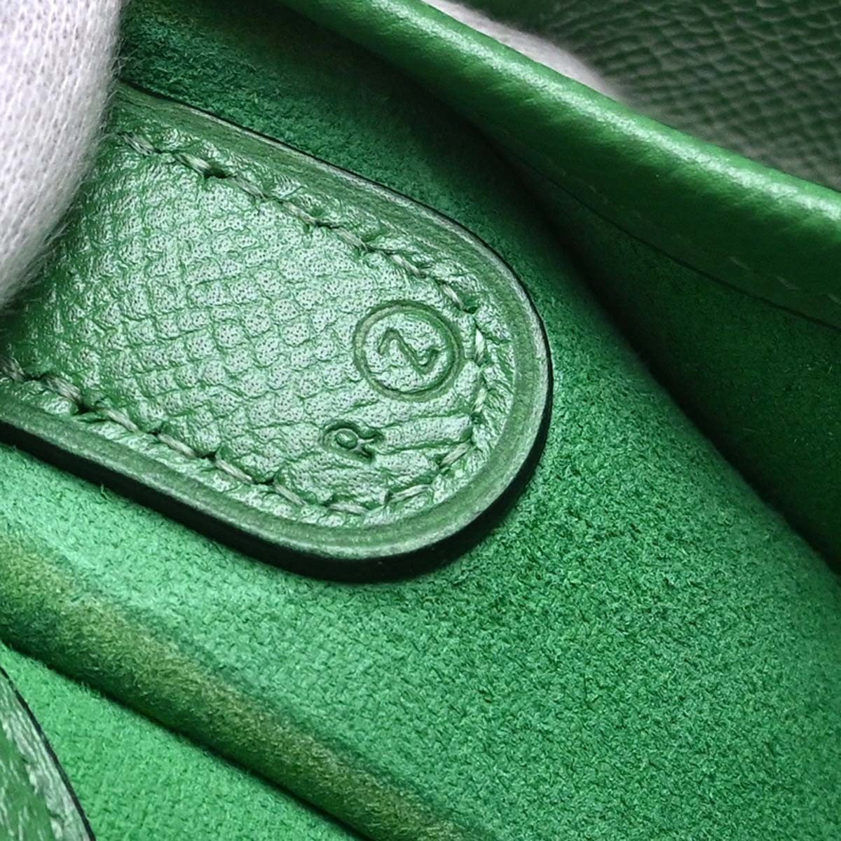 Hermes Evelyne Bag Gen Iii Courchevel Green Leather Shoulder Bag Bag (Pre-Owned)