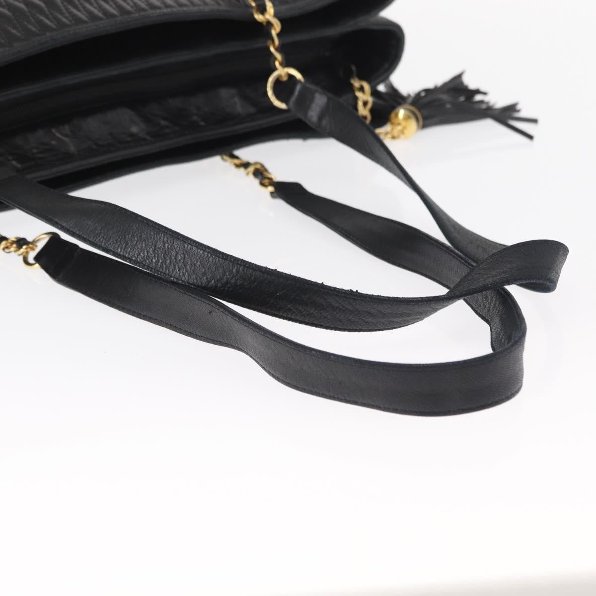 Bally Vintage Quilted Leather Black Leather Tote Bag Bag (Pre-Owned)