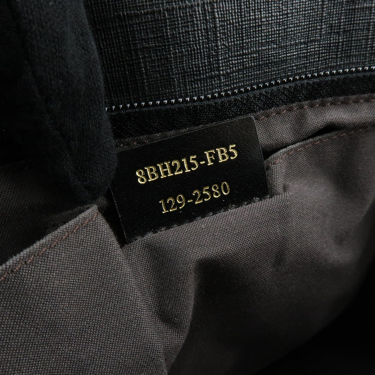 Fendi Superstar Zucchino Coated Canvas Black Canvas Tote Bag Bag (Pre-Owned)
