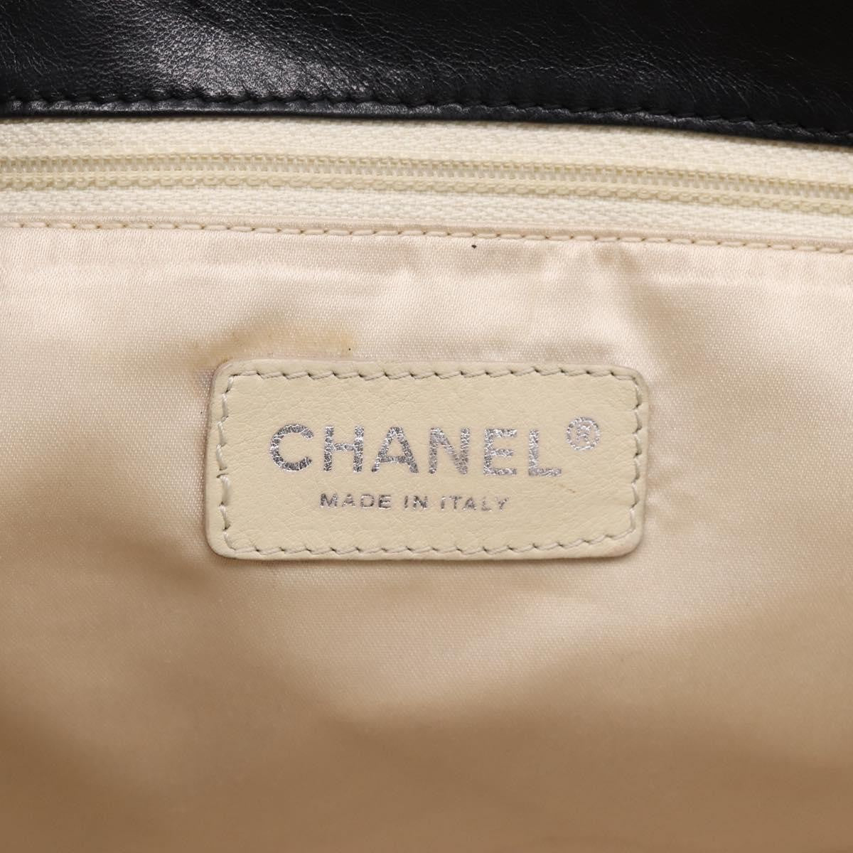 Chanel North South Mademoiselle Lock Quilted Leather Black Leather Tote Bag Bag (Pre-Owned)