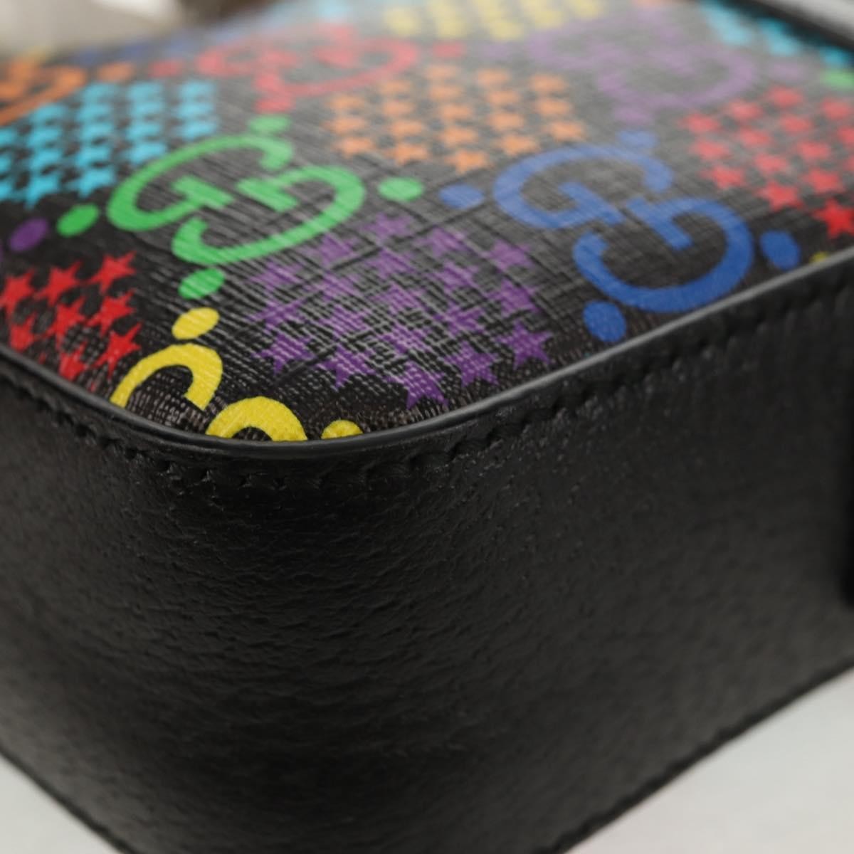 Gucci Front Zip Messenger Psychedelic Print Gg Coated Canvas Multicolour Canvas Shoulder Bag Bag (Pre-Owned)