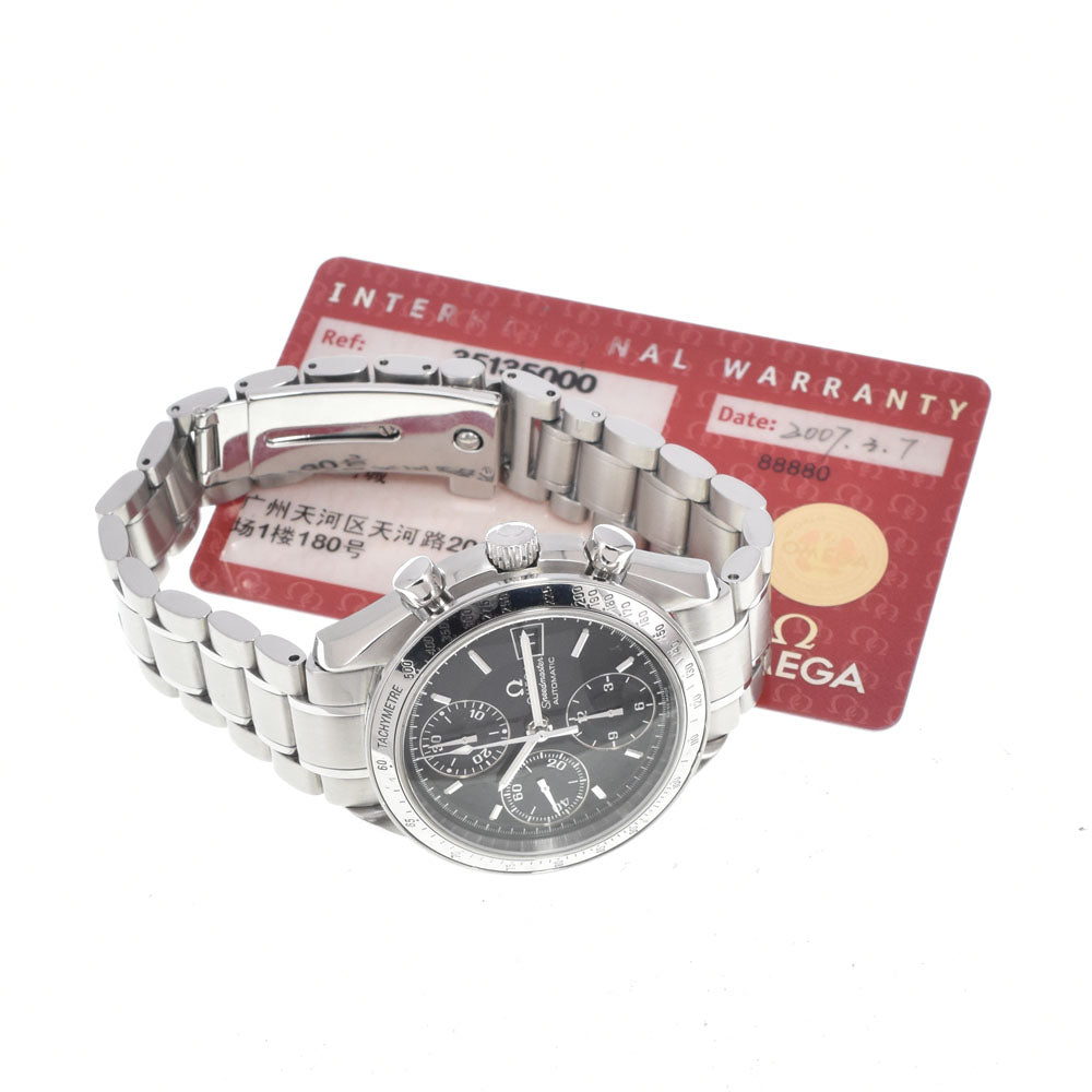 Omega Speedmaster Chronograph Automatic Steel Watch (Pre-Owned)