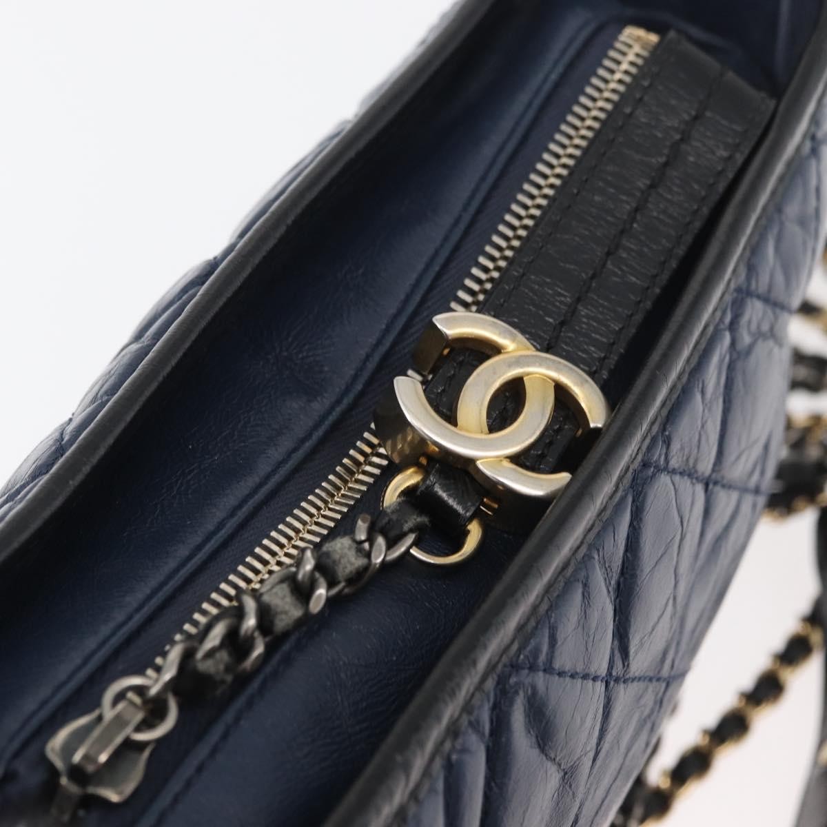 Chanel Gabrielle Hobo Quilted Aged Calfskin Multicolour Leather Shoulder Bag Bag (Pre-Owned)