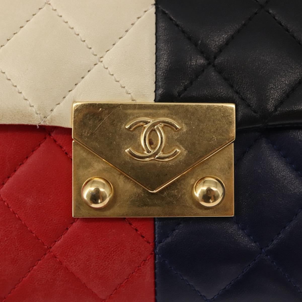 Chanel Cc Clasp Chain Flap Bag Multicolor Quilted Lambskin Multicolour Leather Shoulder Bag Bag (Pre-Owned)