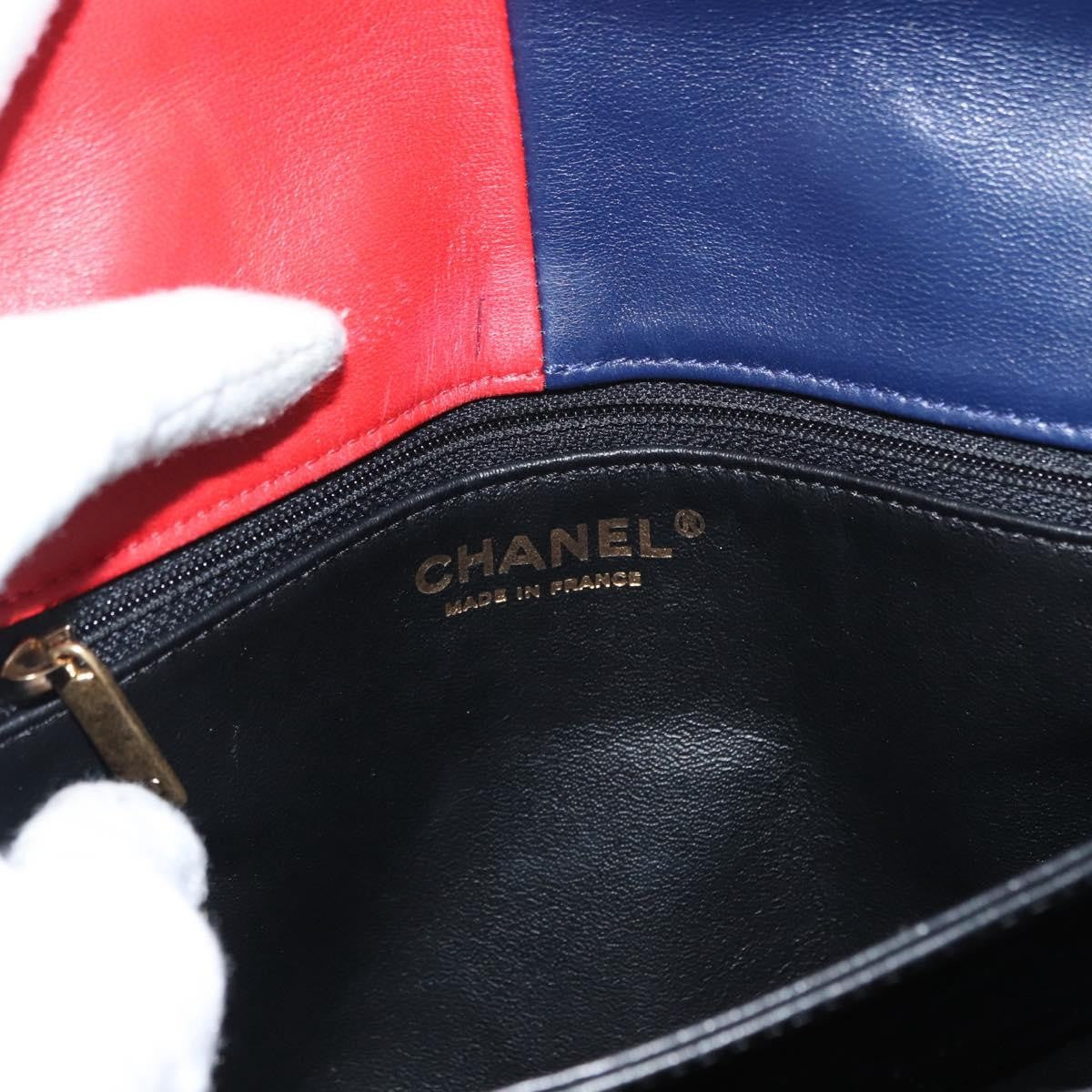 Chanel Cc Clasp Chain Flap Bag Multicolor Quilted Lambskin Multicolour Leather Shoulder Bag Bag (Pre-Owned)