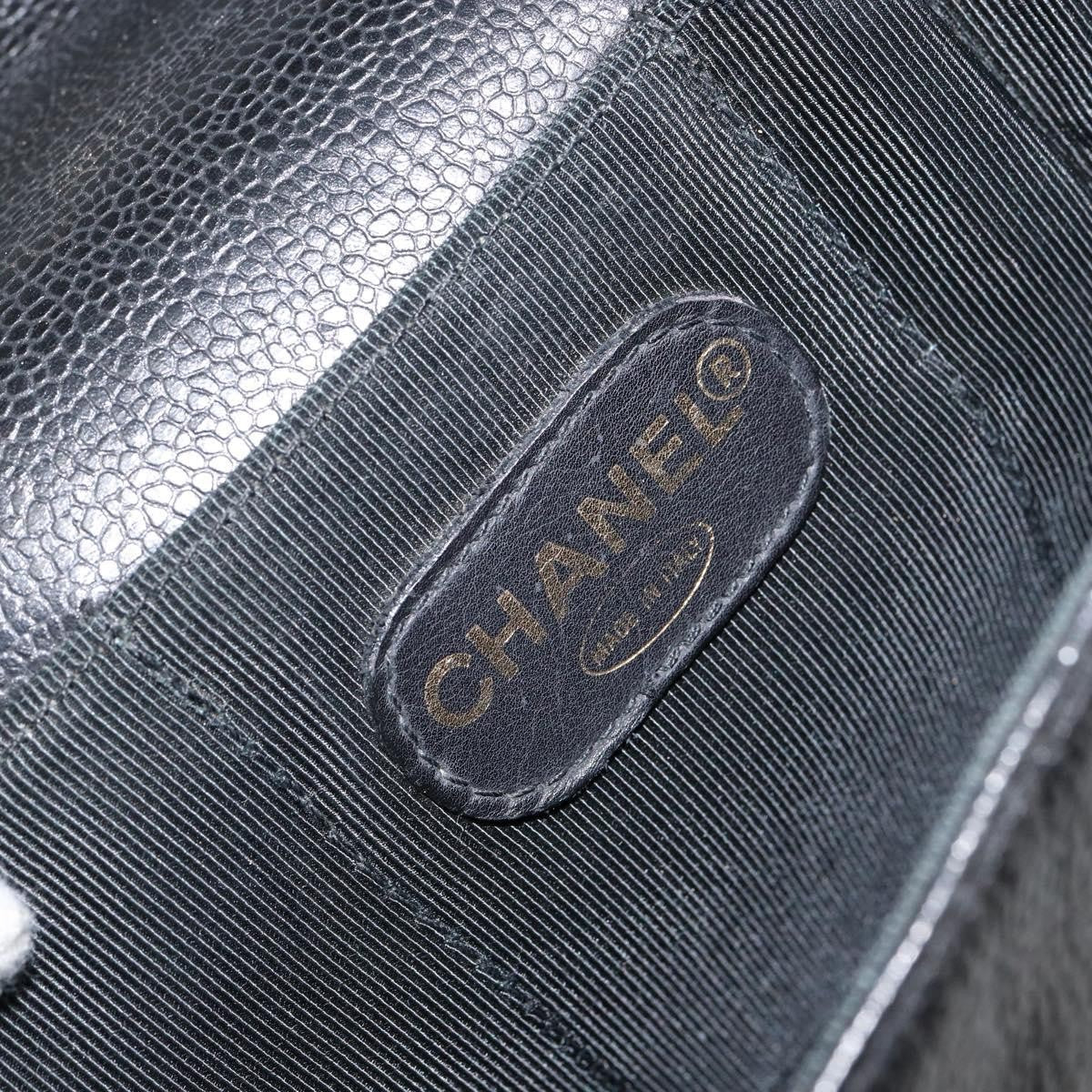 Chanel Vintage Lock Briefcase Caviar Black Leather Briefcase Bag (Pre-Owned)