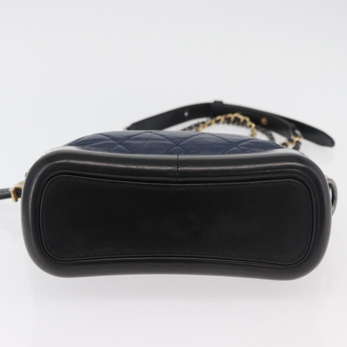 Chanel Gabrielle Hobo Quilted Aged Calfskin Multicolour Leather Shoulder Bag Bag (Pre-Owned)