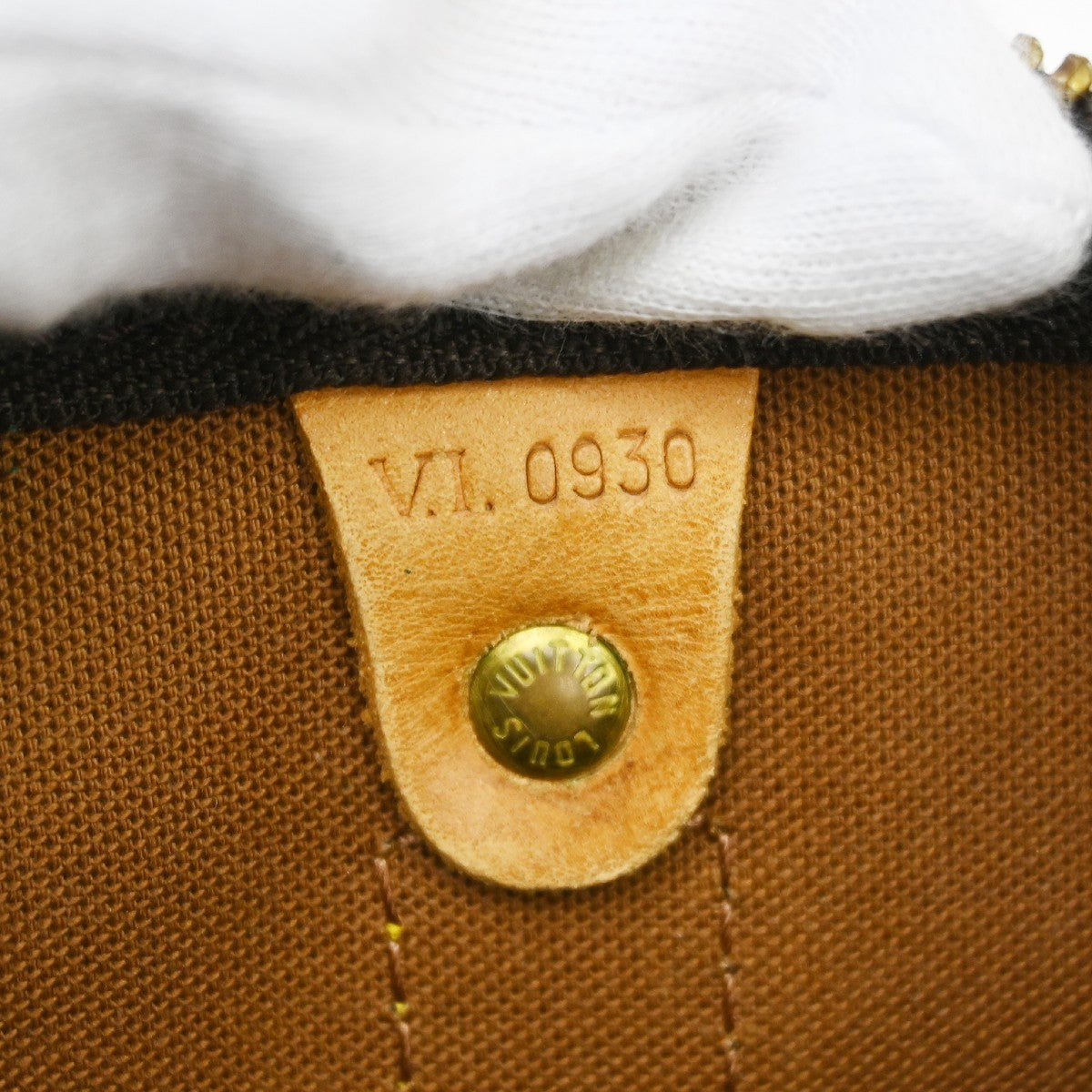 Louis Vuitton Keepall Bag Monogram Canvas Brown Canvas Travel Bag Bag (Pre-Owned)