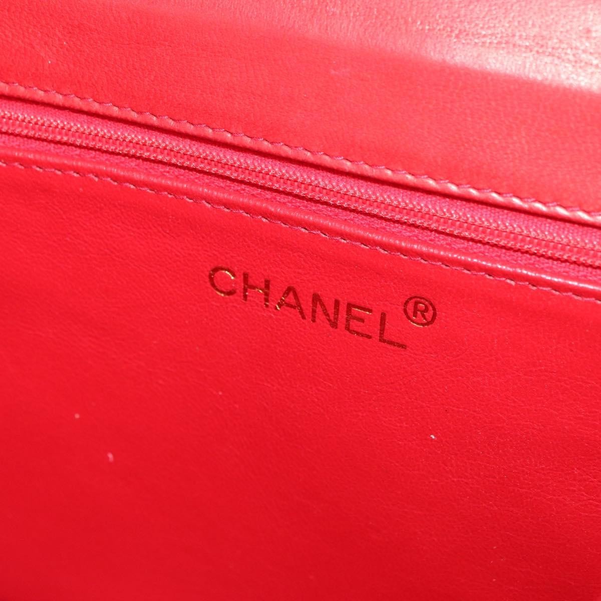 Chanel Vintage Cc Chain Full Flap Bag Quilted Leather Red Leather Shoulder Bag Bag (Pre-Owned)