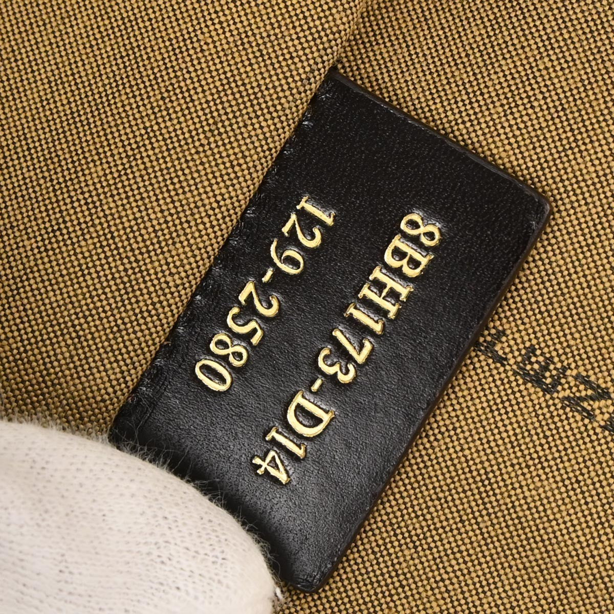 Fendi Special Shopping Tote Zucca Canvas Brown Canvas Tote Bag Bag (Pre-Owned)