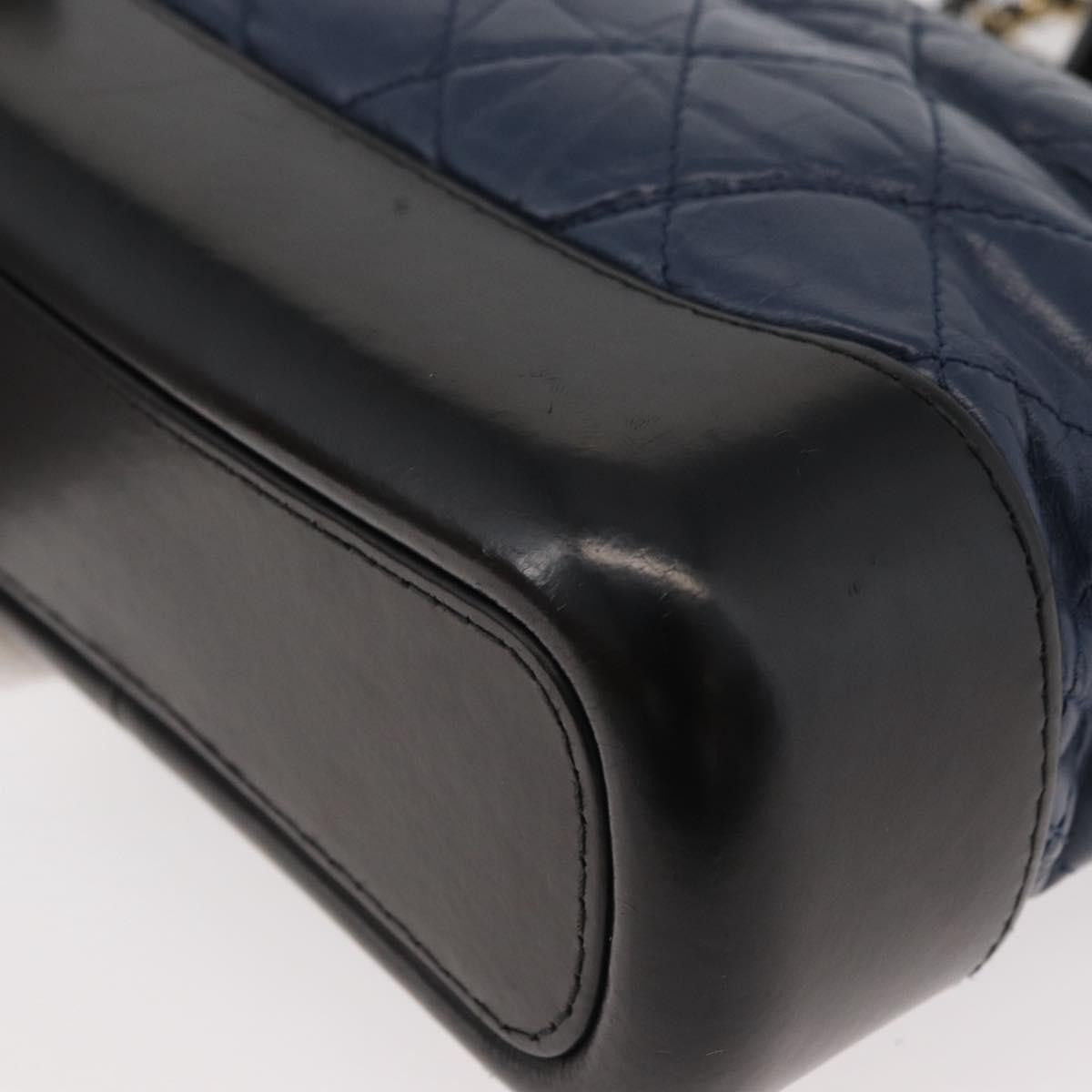 Chanel Gabrielle Hobo Quilted Aged Calfskin Multicolour Leather Shoulder Bag Bag (Pre-Owned)