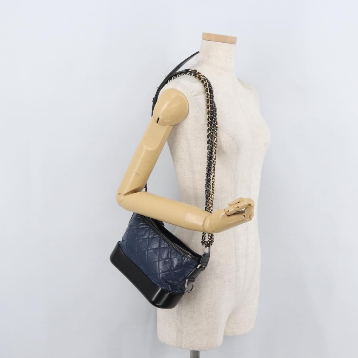 Chanel Gabrielle Hobo Quilted Aged Calfskin Multicolour Leather Shoulder Bag Bag (Pre-Owned)