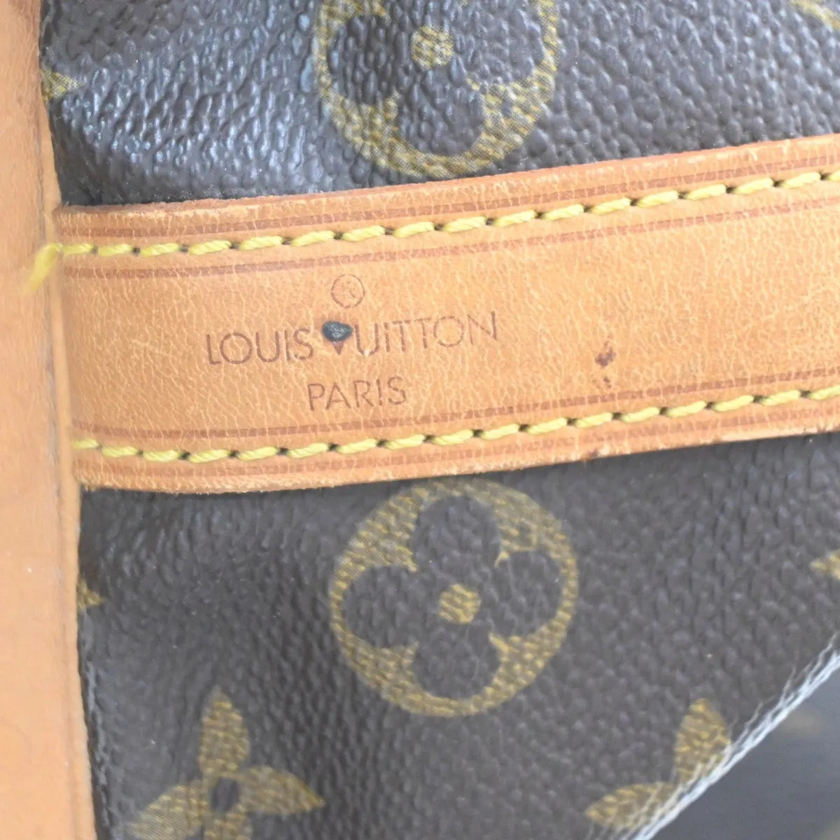 Louis Vuitton Petit Noe Monogram Canvas Brown Canvas Shoulder Bag Bag (Pre-Owned)