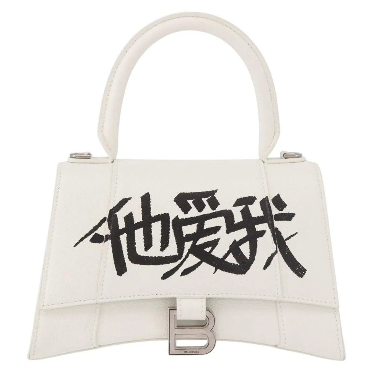 Balenciaga Hourglass Top Handle Leather White Leather Handbag (Pre-Owned)