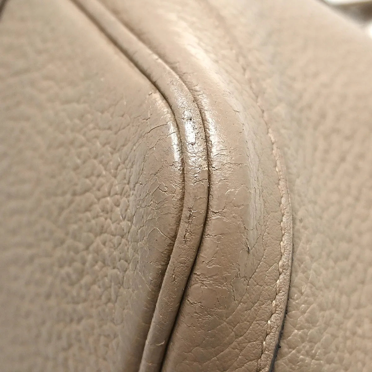 Hermes Quadrige Garden Party Tote Leather Beige Leather Handbag (Pre-Owned)
