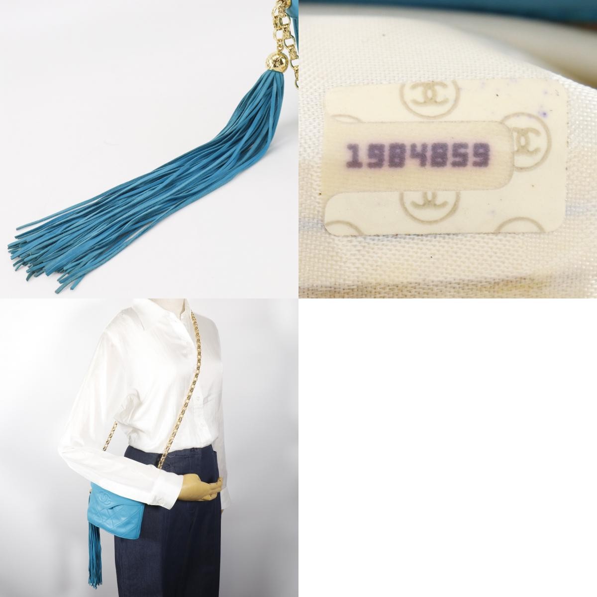 Chanel Vintage Tassel Box Quilted Leather Turquoise Leather Shoulder Bag Bag (Pre-Owned)