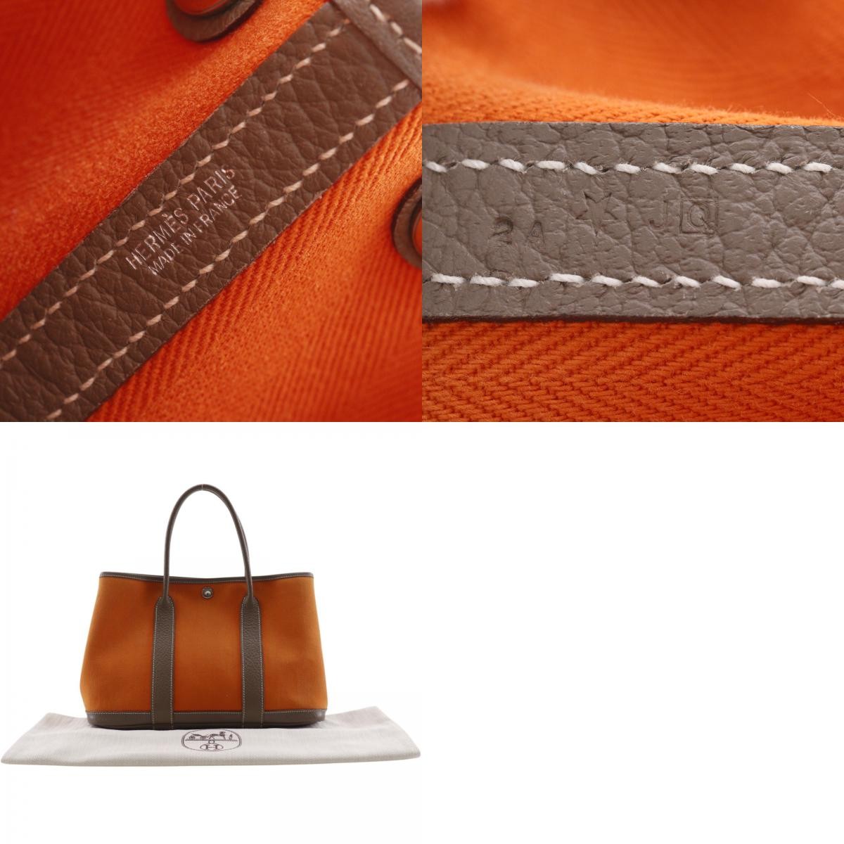 Hermes Garden Party Toile And Leather Orange Canvas Tote Bag Bag (Pre-Owned)