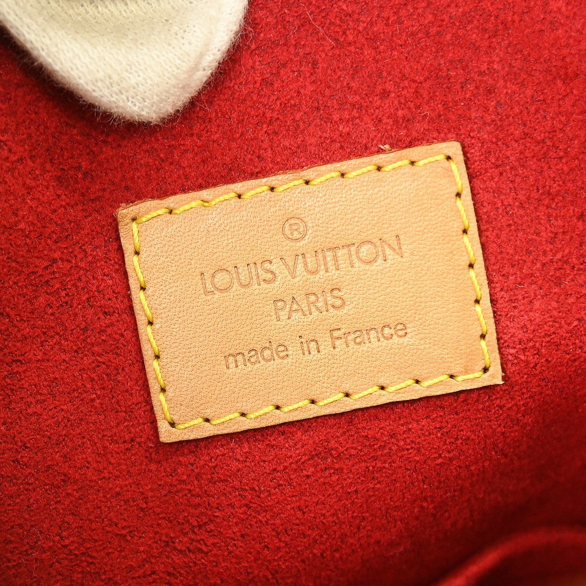 Louis Vuitton Excentri-Cite Monogram Canvas Brown Canvas Handbag (Pre-Owned)