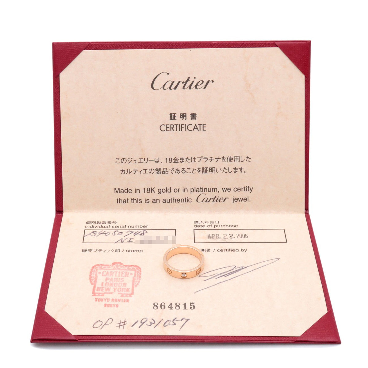 Cartier Love Wedding Band 1 Diamond 18K Rose Gold With Diamond Gold Rose_Gold Ring Jewelry (Pre-Owned)