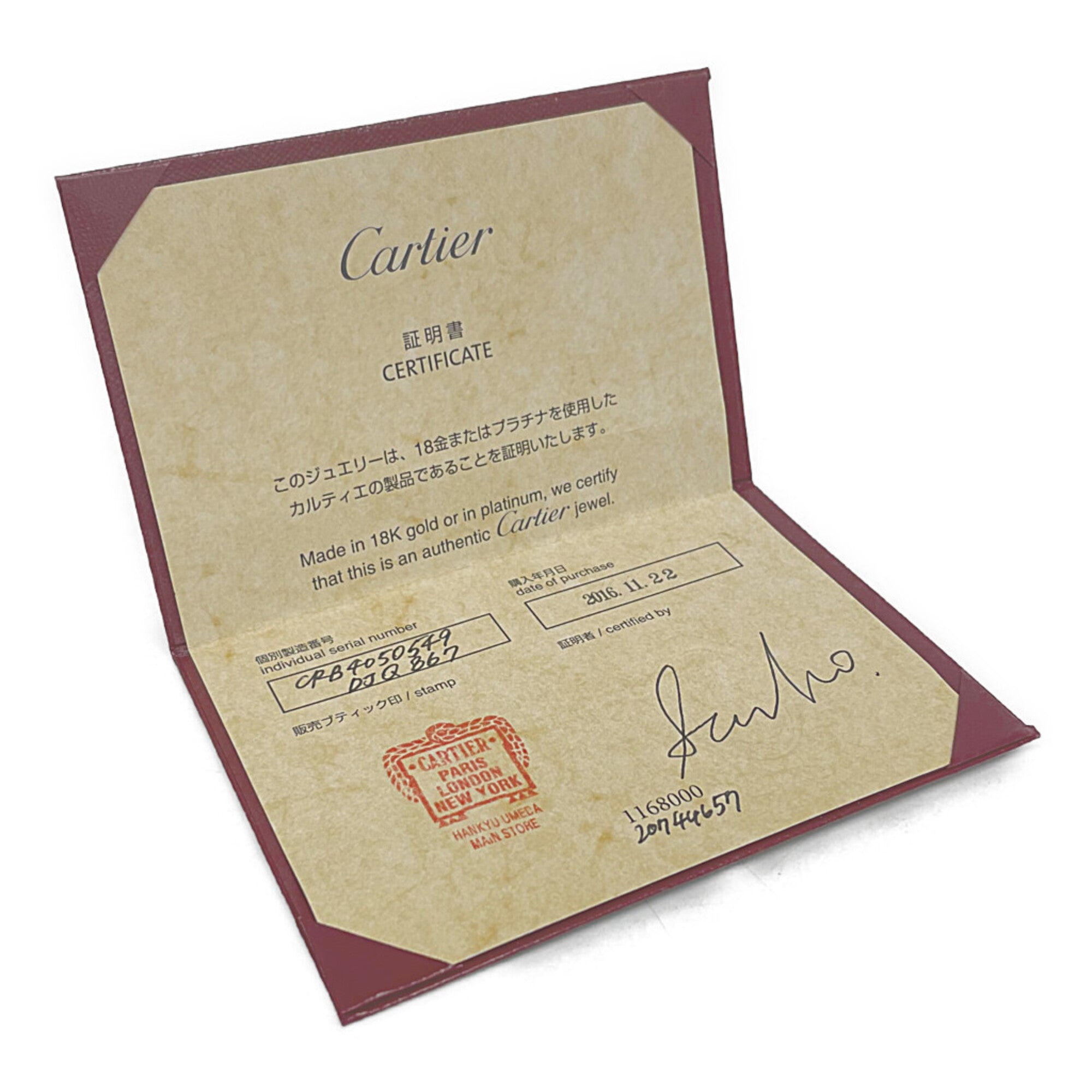Cartier Love Wedding Band 1 Diamond 18K White Gold With Diamond Silver White_Gold Ring Jewelry (Pre-Owned)