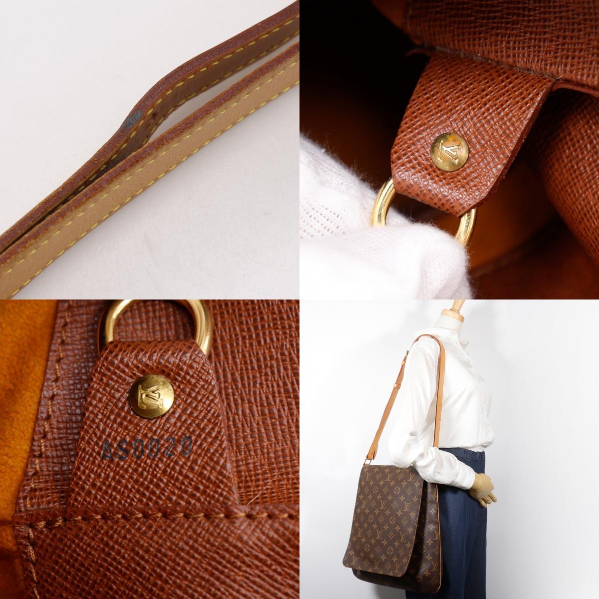 Louis Vuitton Musette Monogram Brown Canvas Shoulder Bag Bag (Pre-Owned)