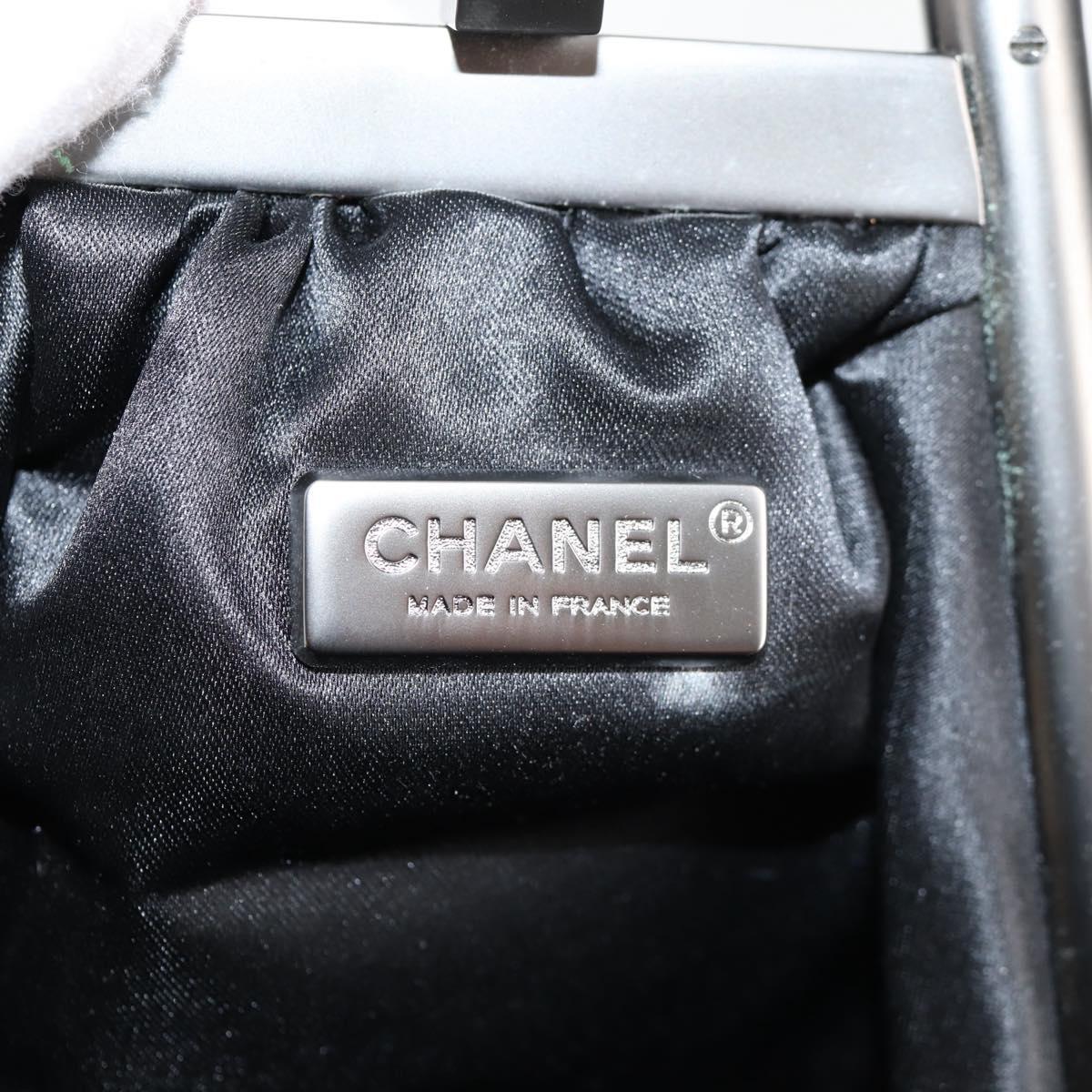 Chanel Drawstring Bucket Chevron Patchwork Canvas Pink Nylon Bag (Pre-Owned)