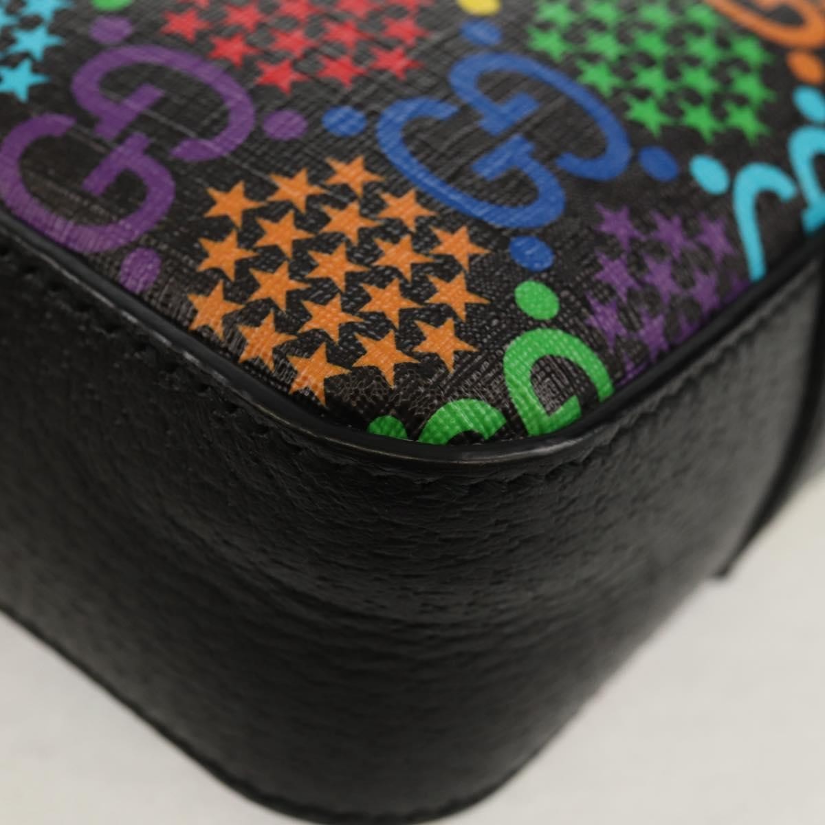 Gucci Front Zip Messenger Psychedelic Print Gg Coated Canvas Multicolour Canvas Shoulder Bag Bag (Pre-Owned)