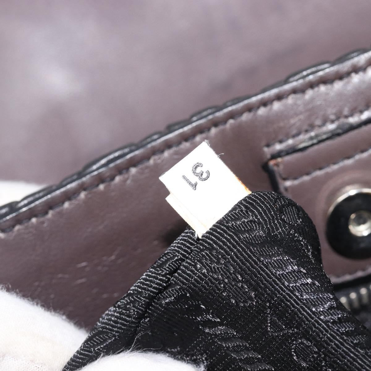 Prada Flap Chevron Nappa Black Leather Shoulder Bag Bag (Pre-Owned)