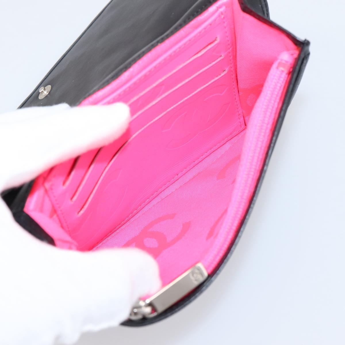 Chanel Cambon Flap Card Case Quilted Lambskin Black Leather Card Holders Accessory (Pre-Owned)