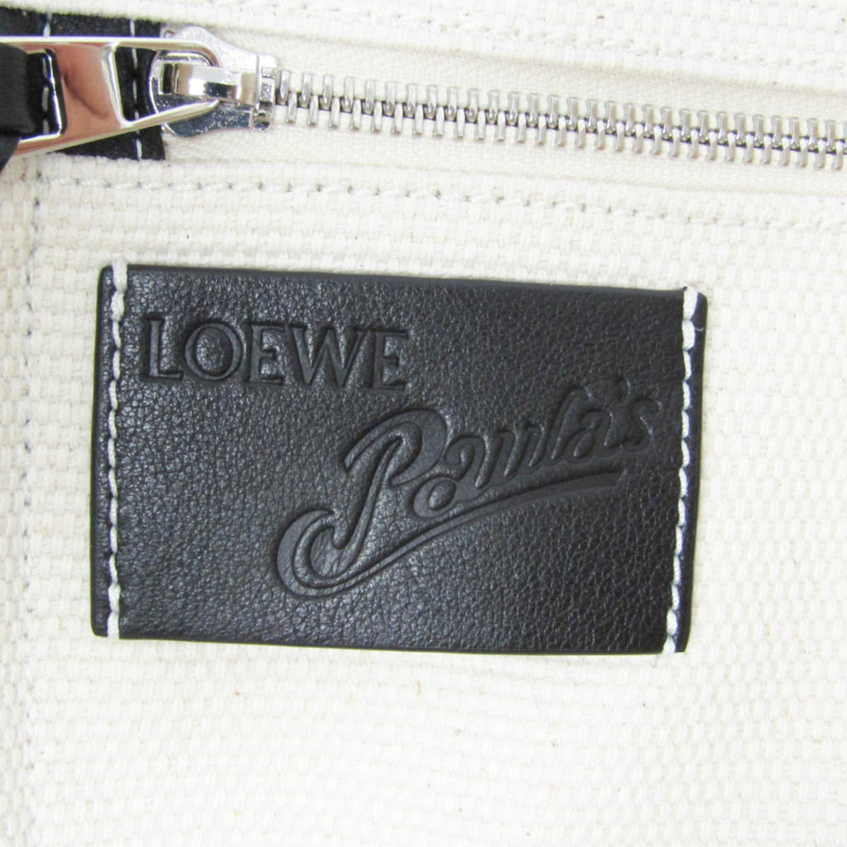 Loewe Paula's Ibiza Tote Canvas With Applique Beige Canvas Tote Bag Bag (Pre-Owned)