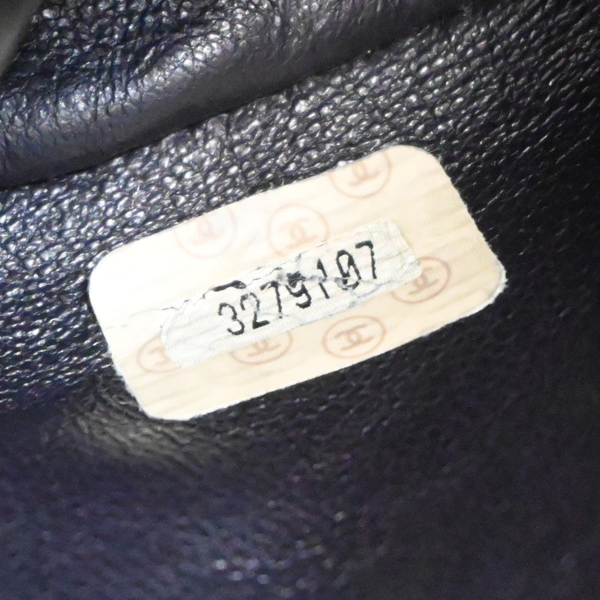 Chanel Duma Drawstring Quilted Leather Navy Leather Backpack Bag (Pre-Owned)