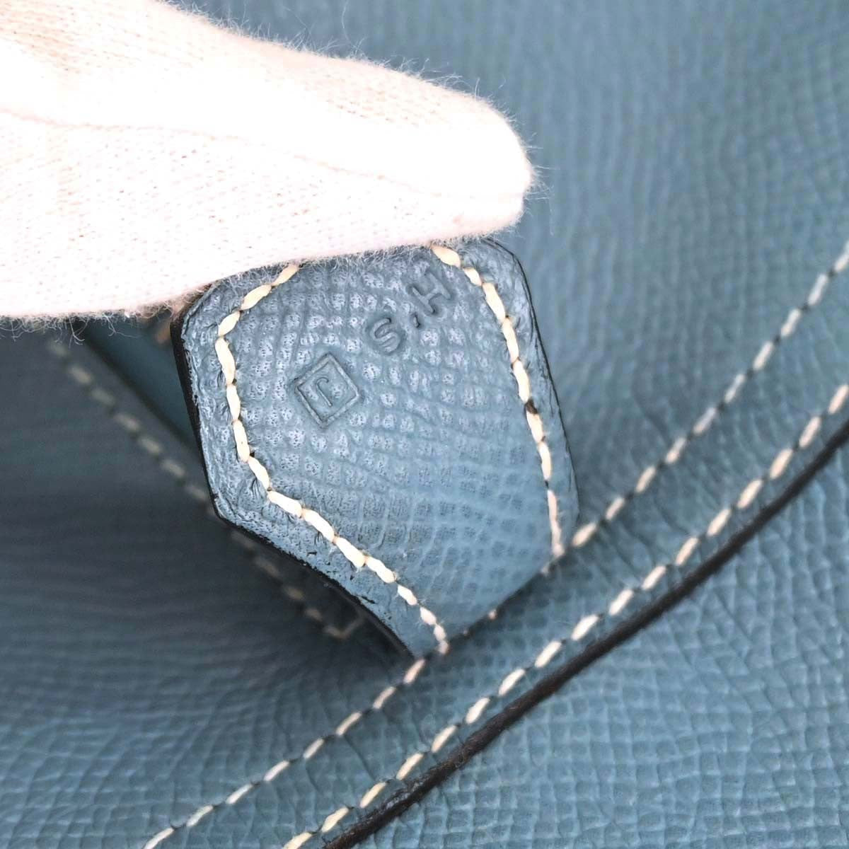 Hermes Plume Epsom Blue Leather Handbag (Pre-Owned)