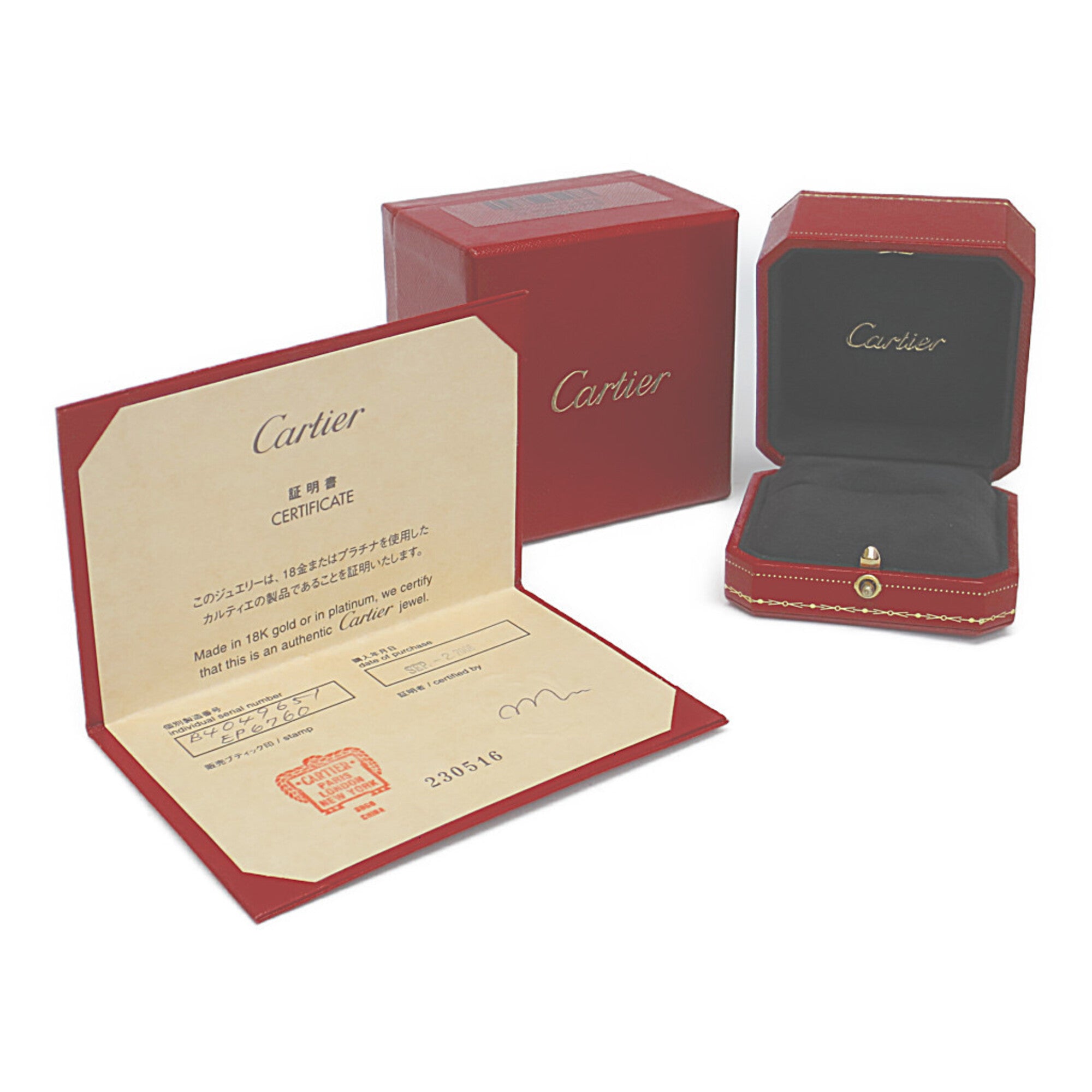 Cartier Love Band 18K White Gold Silver White_Gold Ring Jewelry (Pre-Owned)