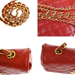 Chanel Mini Matelassé Red Leather Shoulder Bag (Pre-Owned)