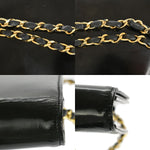 Chanel Full Flap Black Leather Shoulder Bag (Pre-Owned)