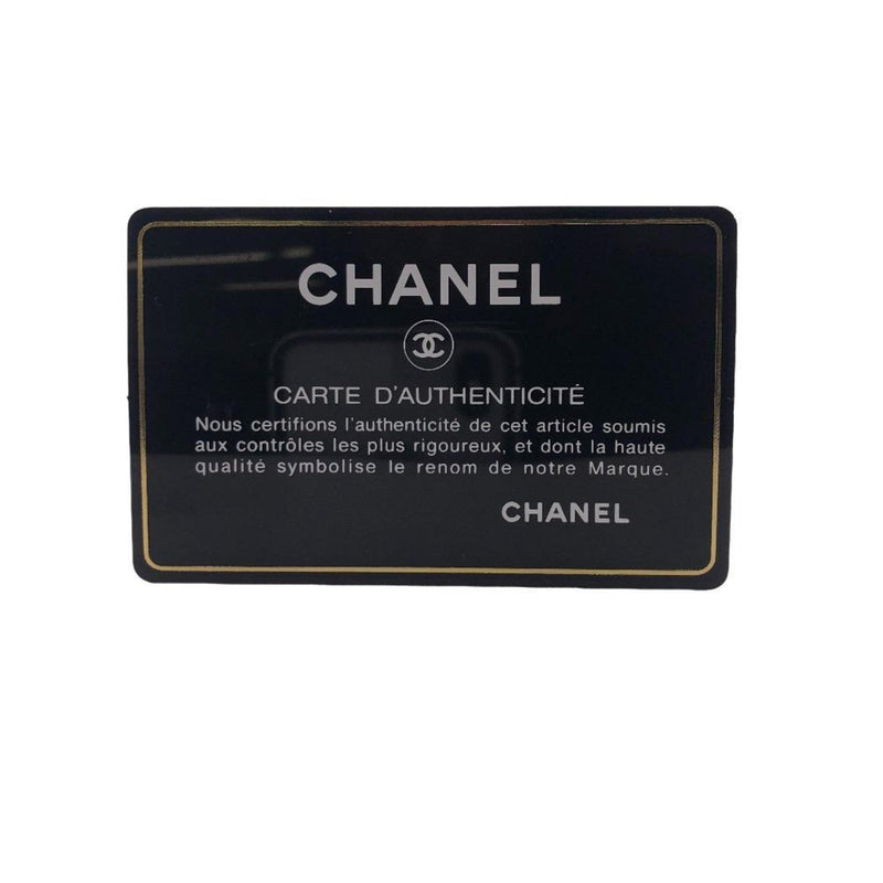 Chanel Pink Leather Wallet  (Pre-Owned)