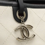 Chanel On The Road White Leather Tote Bag (Pre-Owned)