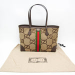 Gucci Ophidia Beige Canvas Tote Bag (Pre-Owned)