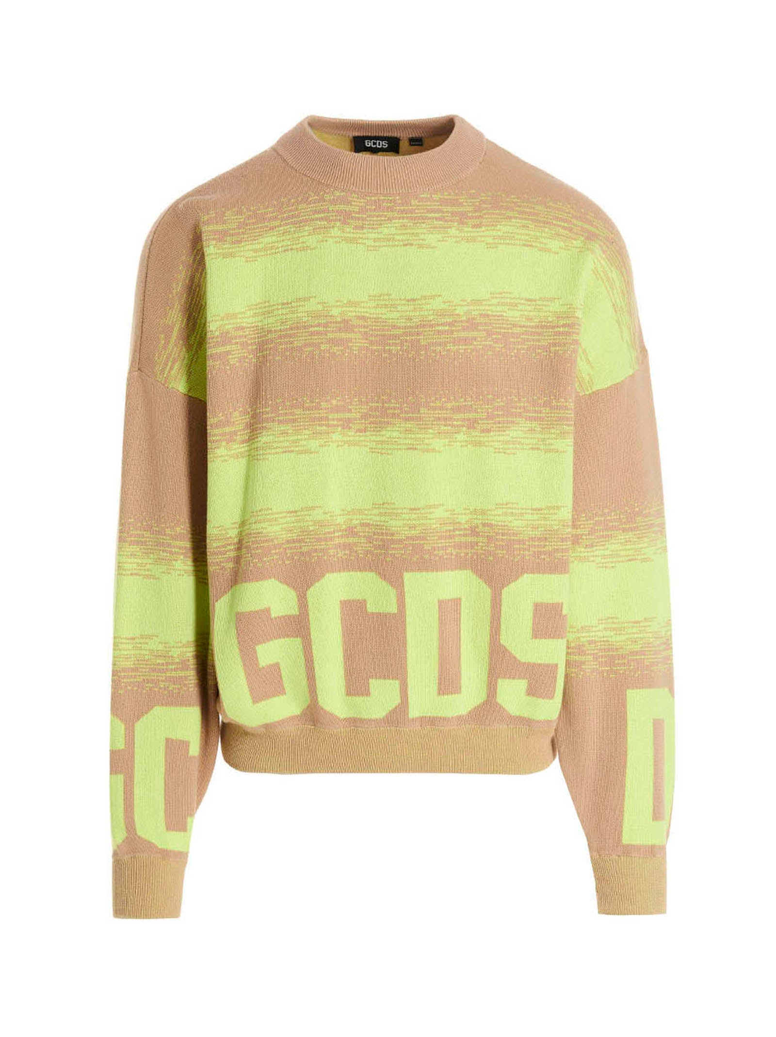 GCDS Multicolor Cotton Men's Cardigan