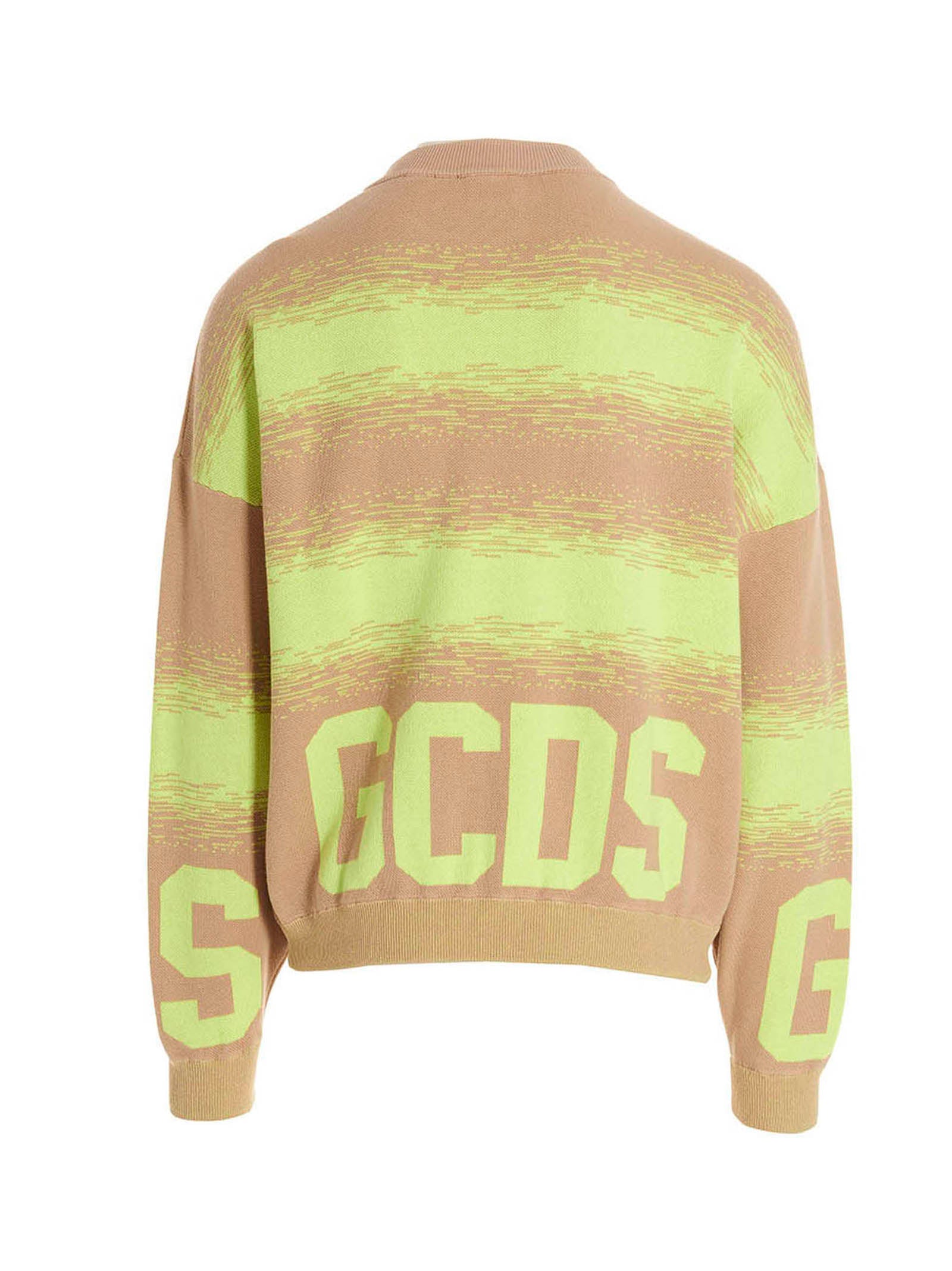 GCDS Multicolor Cotton Men's Cardigan
