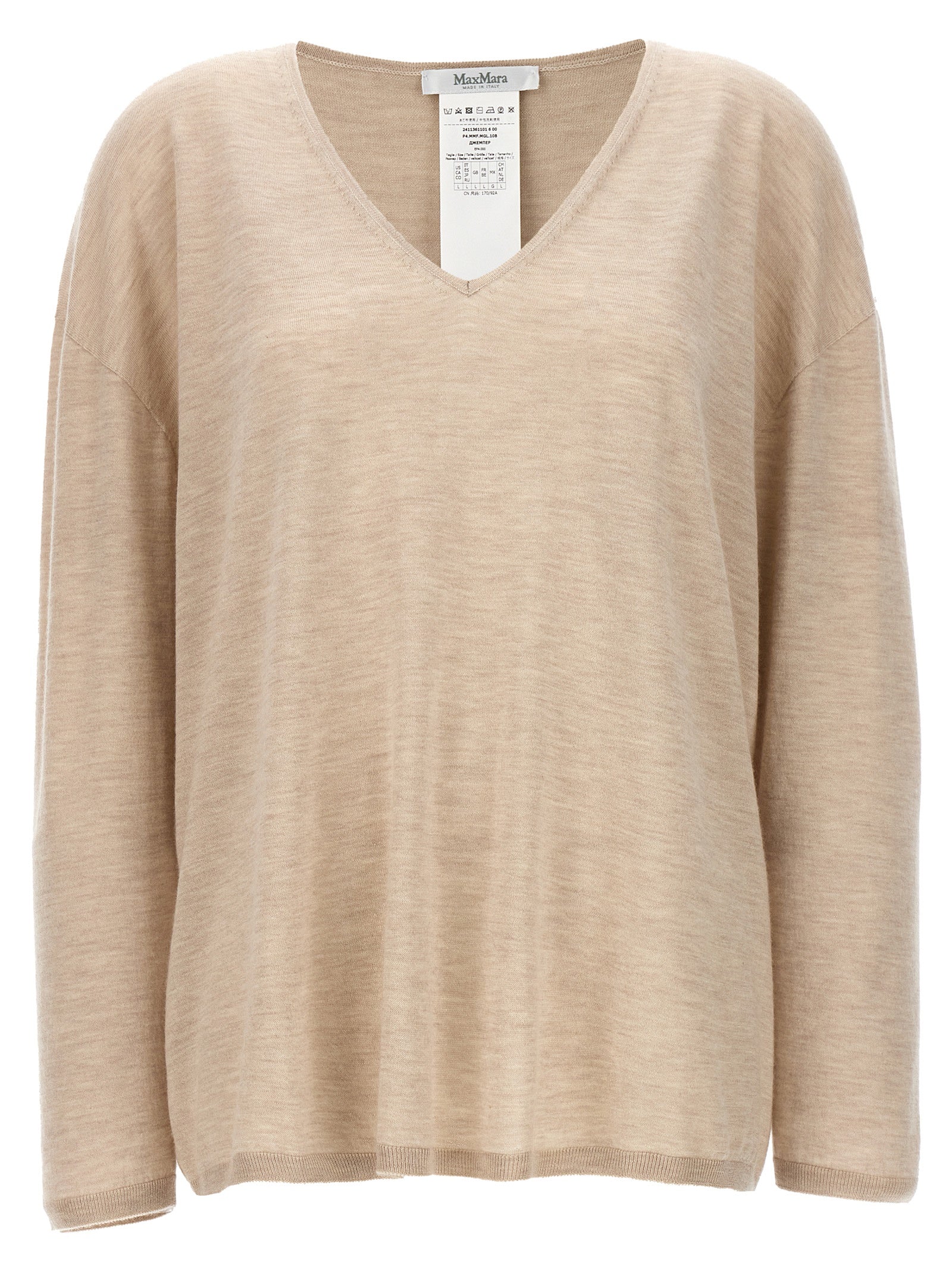 Max Mara Beige Cashmere Women's Cardigan