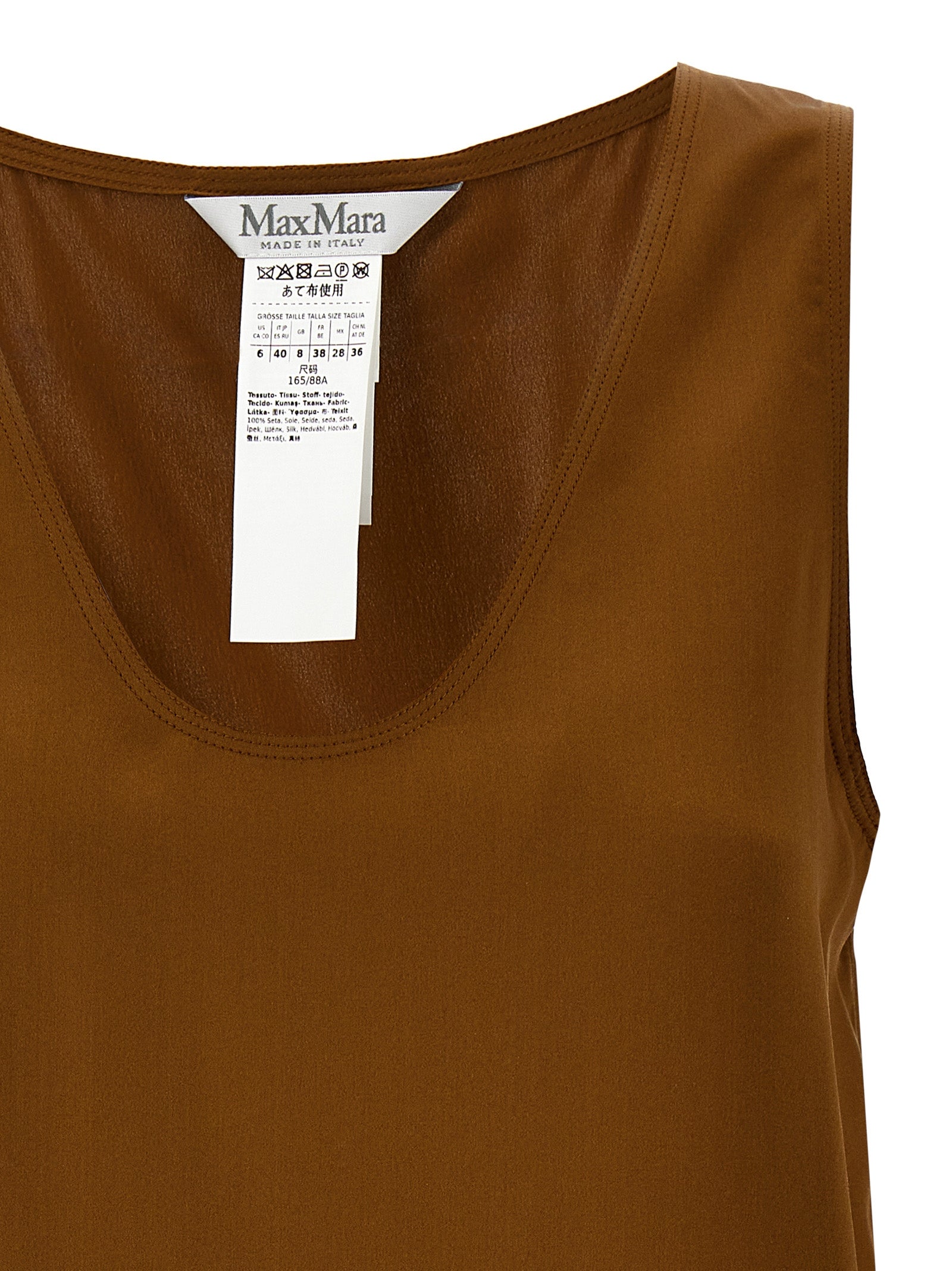 Max Mara Brown Silk Sleeveles Women's T-Shirt
