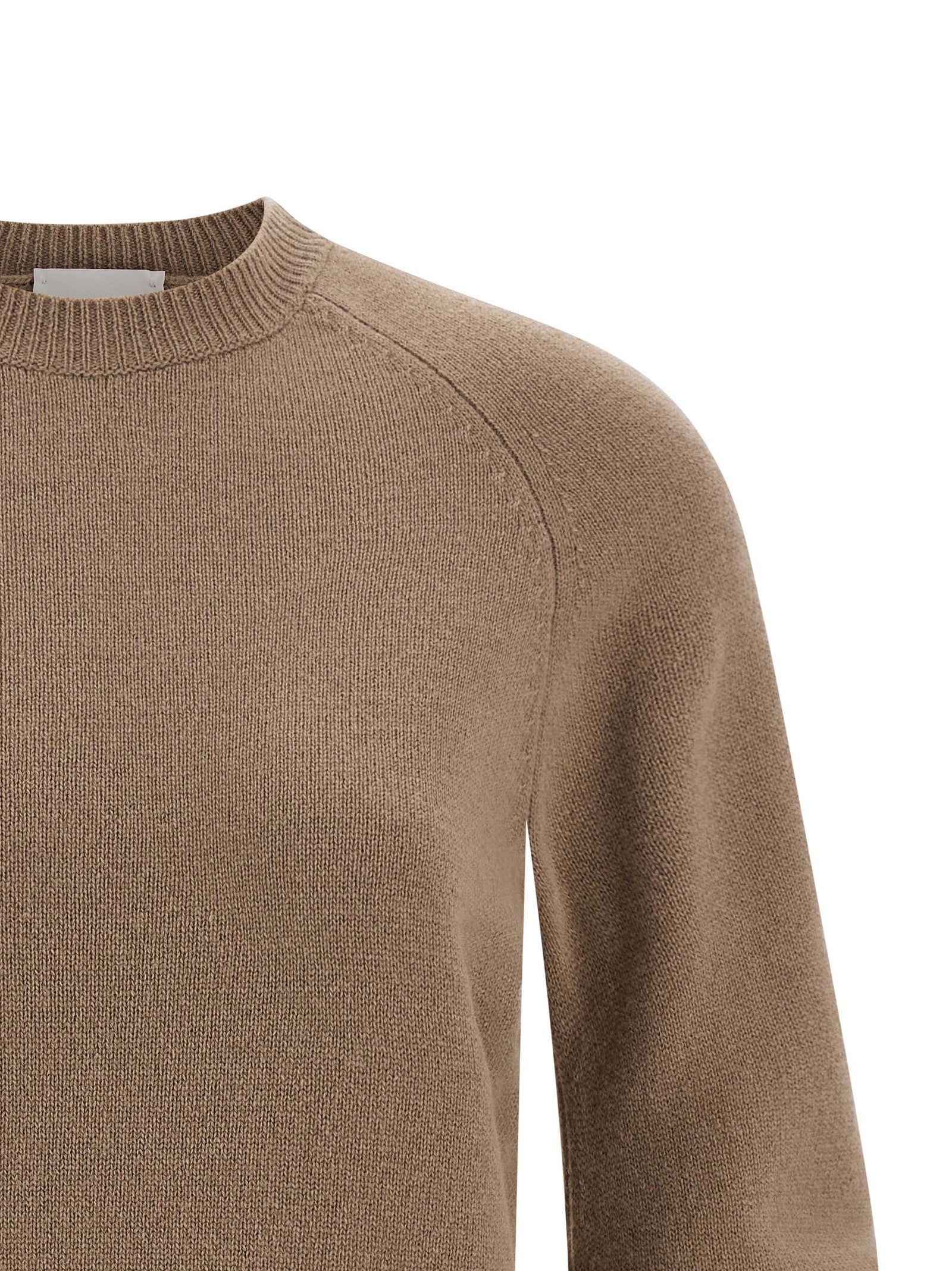 NUDE Beige Virgin Wool Women's Cardigan