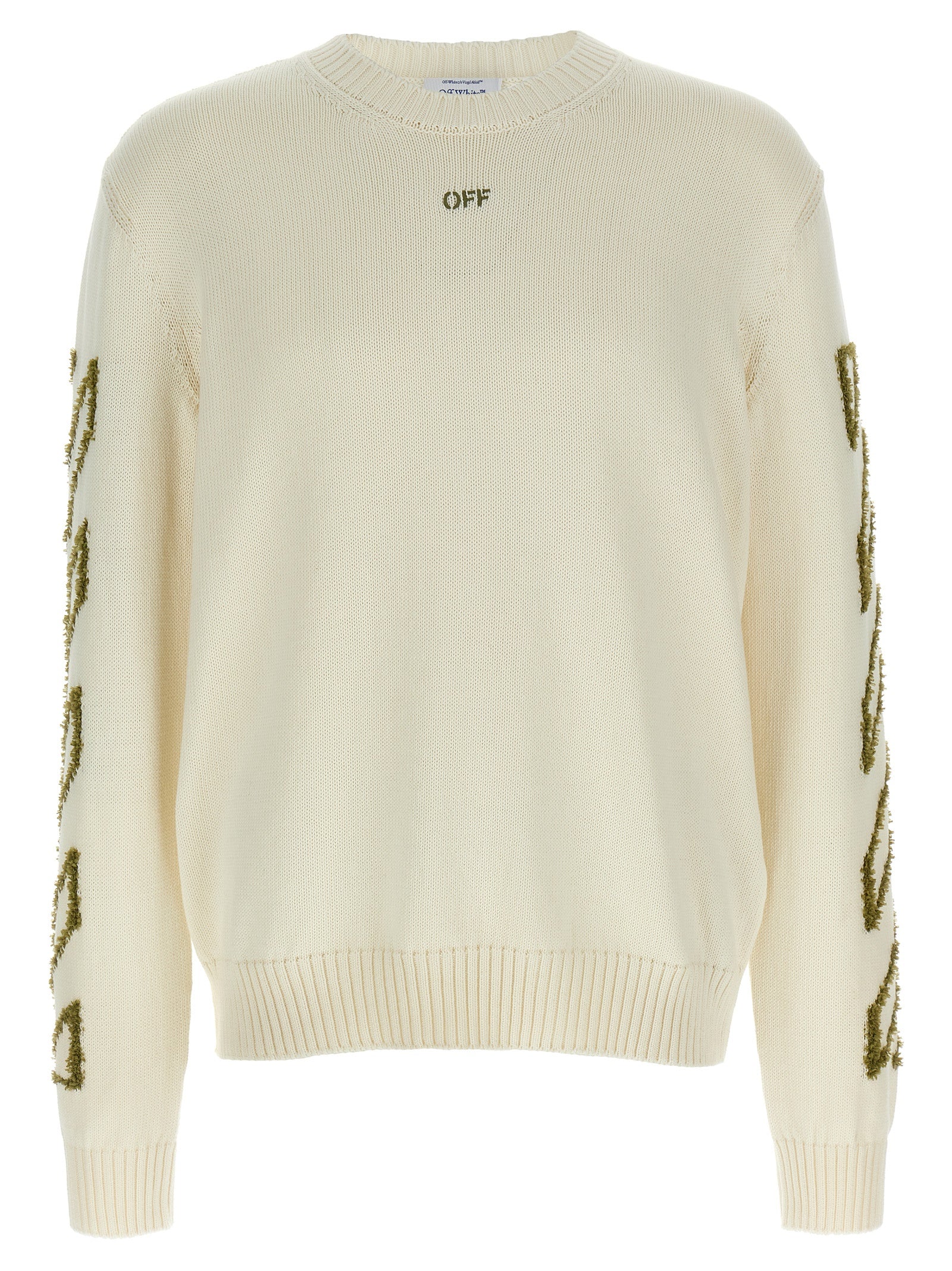 Off-White Beige Cotton Men's Cardigan