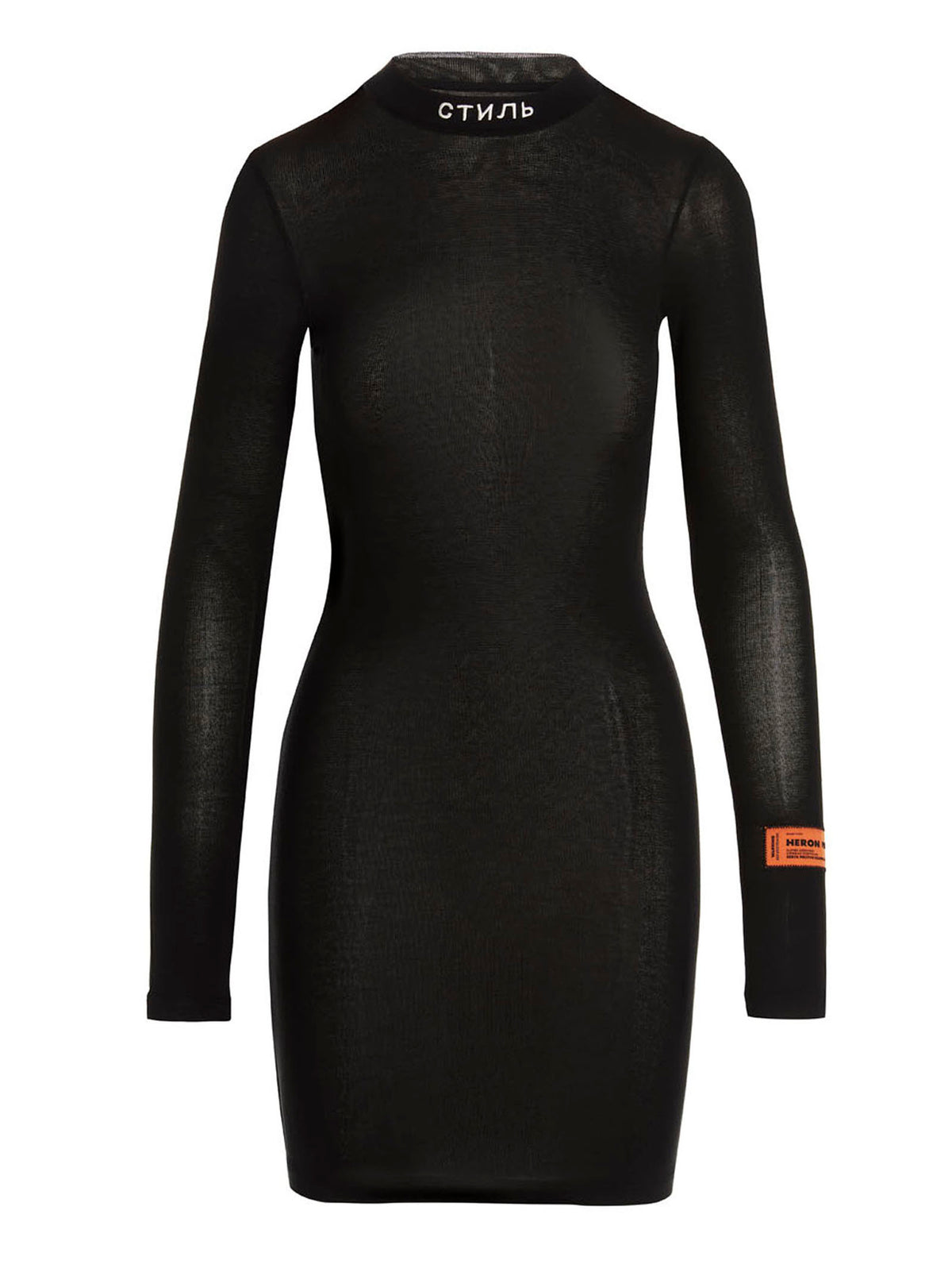 Heron Preston Black Polyester Short Women's Dress