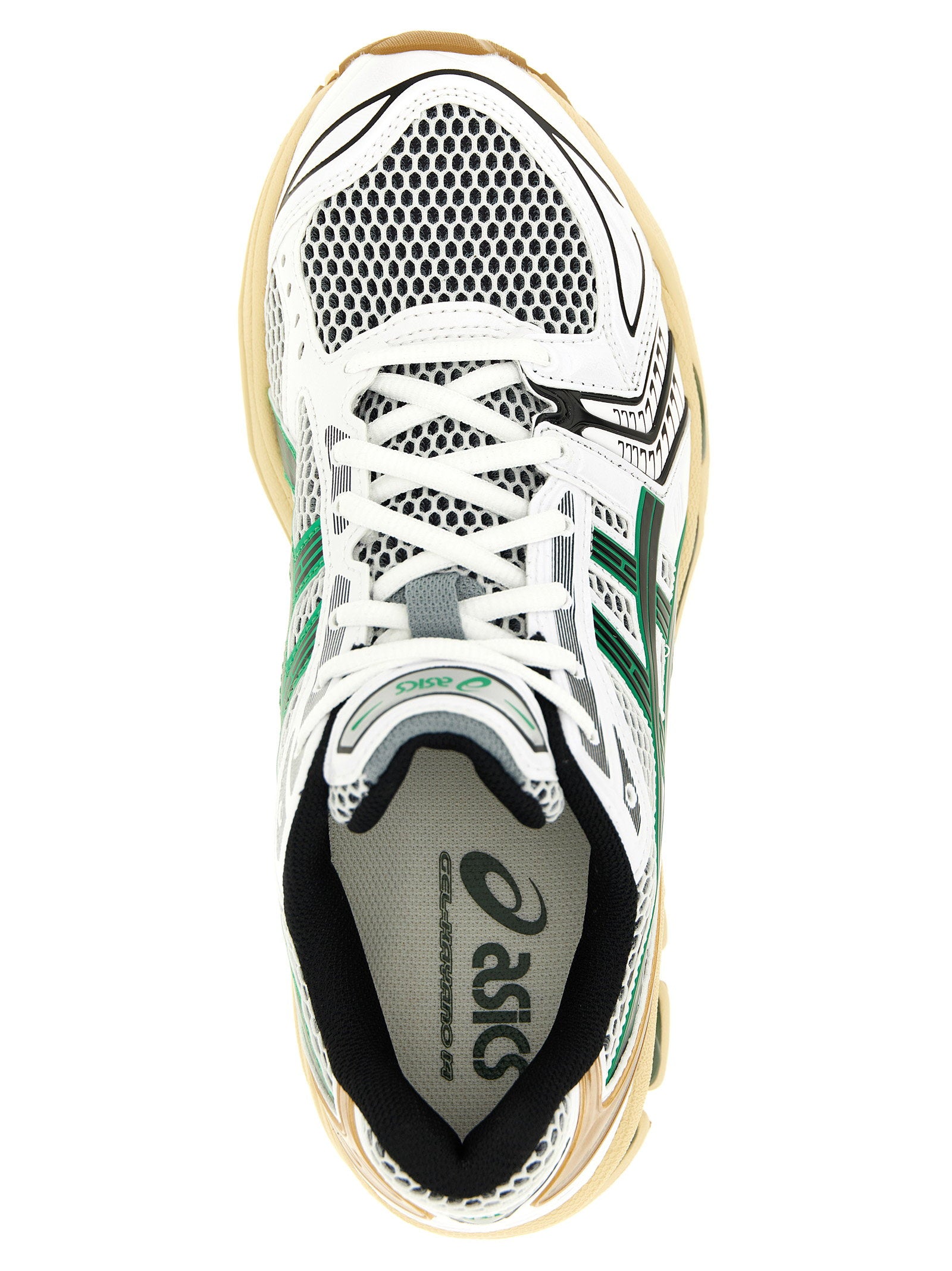 Asics Women's Gel-Katano 14 Sneakers