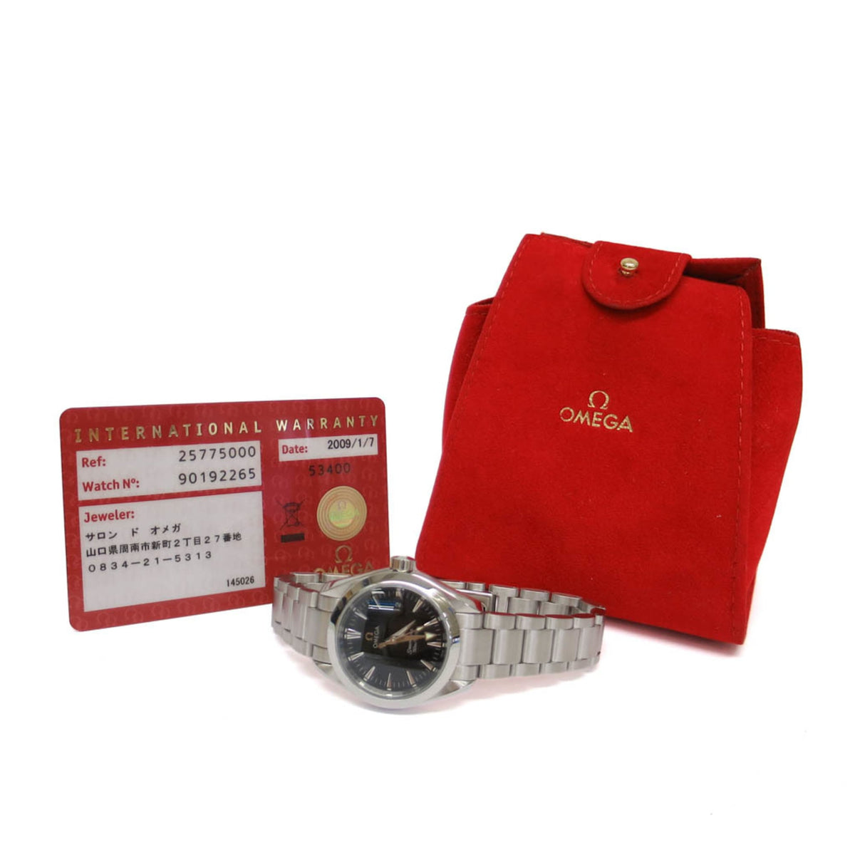 Omega Seamaster Aqua Terra 150M Quartz Stainless Steel Watch (Pre-Owned)